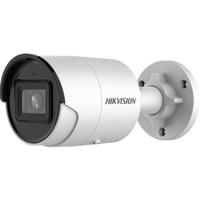 Camera supraveghere Hikvision IP bullet DS-2CD2046G2-IU(2.8mm)C, 4 MP, low-light powered by DarkFighter,  Acusens -Human and vehicle classification alarm based on deep learning, microfon audio incorporat, senzor: 1/3" Progressive Scan CMOS, rezolutie: 2688 × 1520@30fps, iluminare: Color: 0.003 Lux @