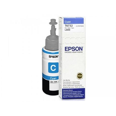 Cartus cerneala Epson T6732, cyan, capacitate 70ml