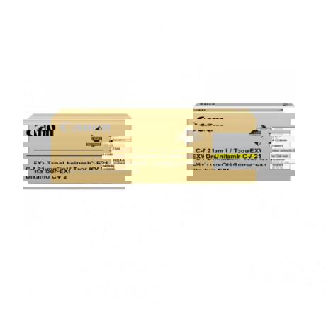  Drum Unit Canon CEXV21, yellow, capacitate 53000 pagini