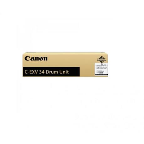 Drum Unit Canon CEXV34 Magenta