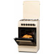 Aragaz LDK 5060 ECAI Crem RMV LPG, ART6634