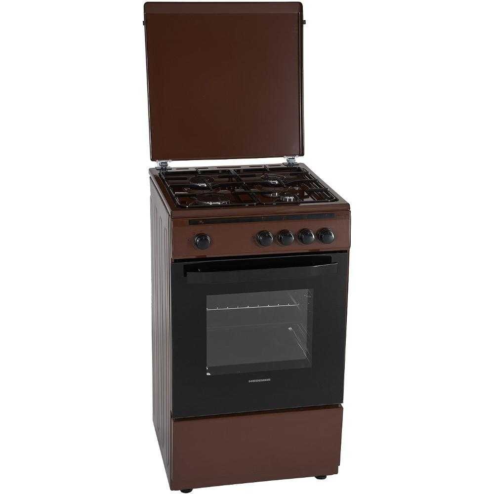 Aragaz Heinner HFSC-V50BRW