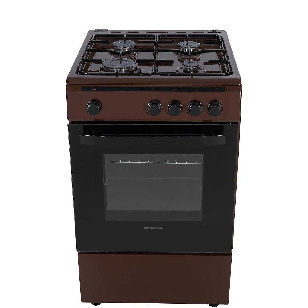 Aragaz Heinner HFSC-V50BRW