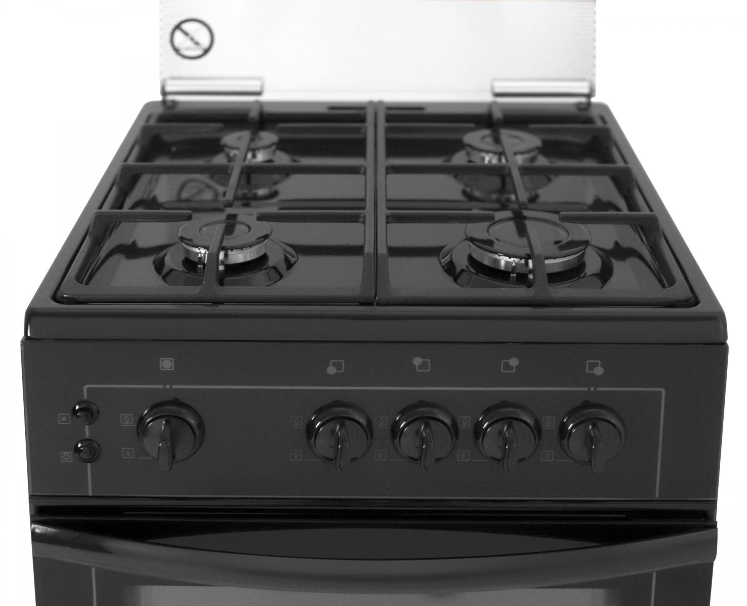 Aragaz Samus SM 550 APNL GLASS