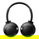 Casti in-ear Philips SHB3075BK/00