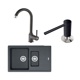 Pachet Franke 114.0660.691, Chiuveta BFG 651-78, 780x500mm, + Baterie Pola 1.0 + Dozator sapun, Negru
