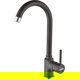 Pachet Franke 114.0660.671, Chiuveta BSG 611-78 S 780x435mm + Baterie POLA, Grafite