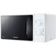 Cuptor cu microunde Samsung ME71A