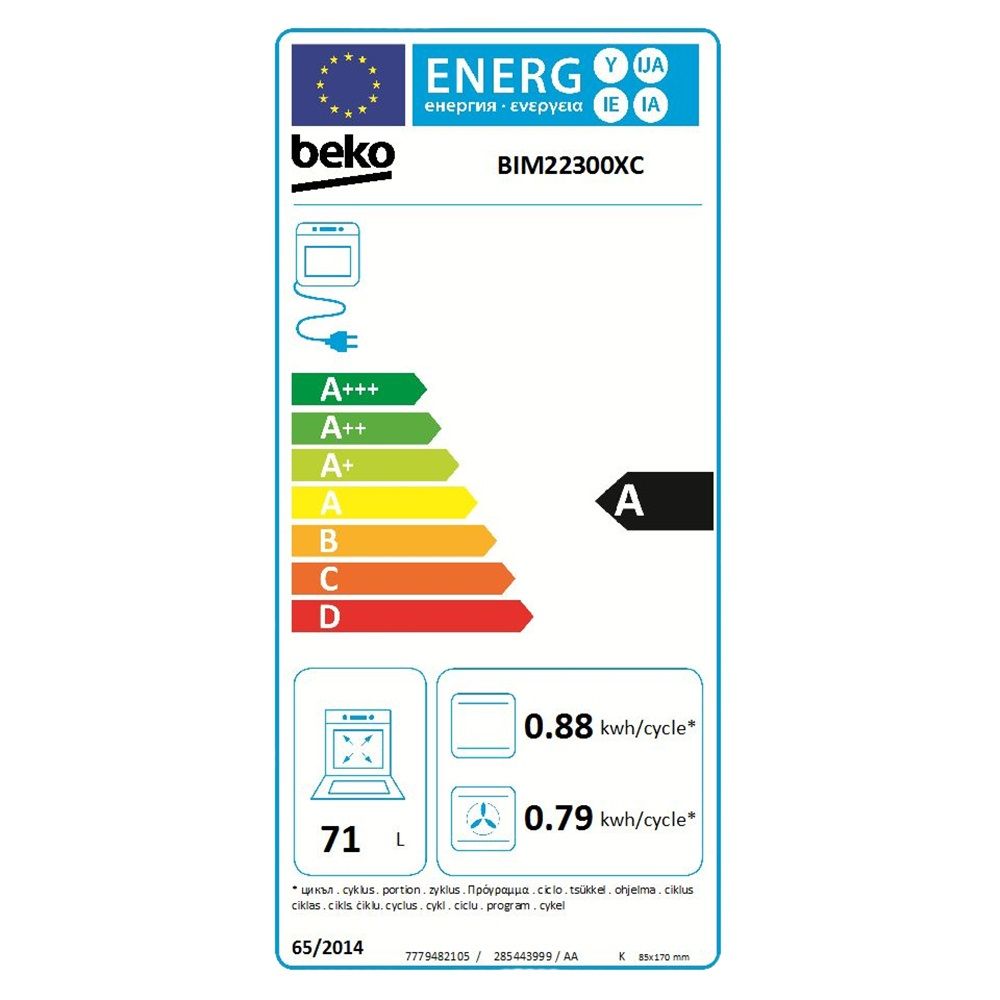 Cuptor incorporabil Beko BIM22300XC