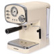 Espressor Heinner HEM-1100CR