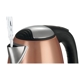 Fierbator de apa Bosch TWK7809