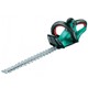 Foarfece de gradina electrice Bosch AHS 50-26