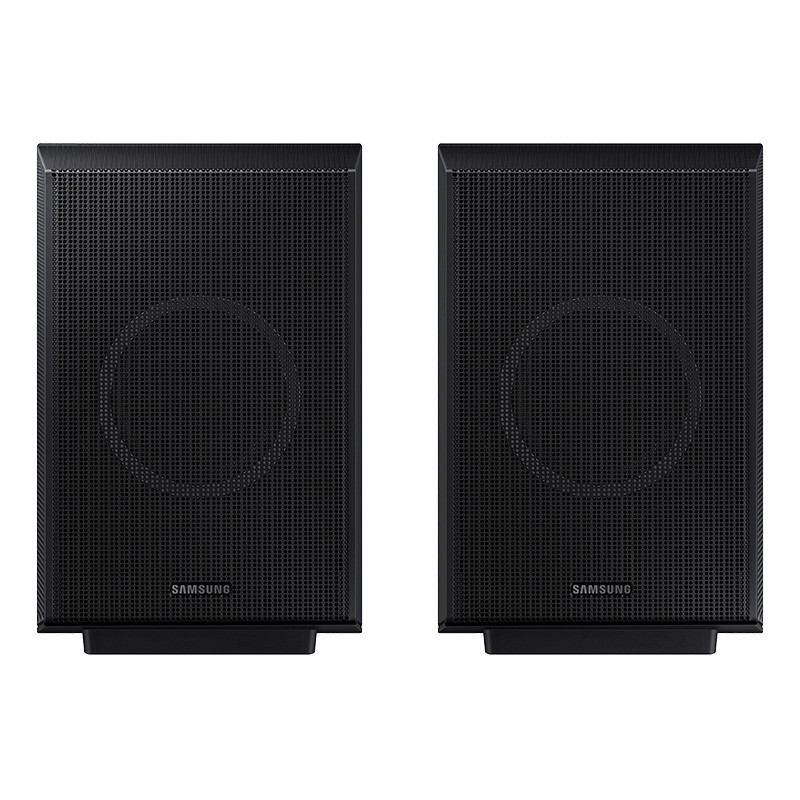 Soundbar Samsung HW-Q990B