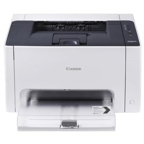 Imprimanta laser color Canon LBP7010C
