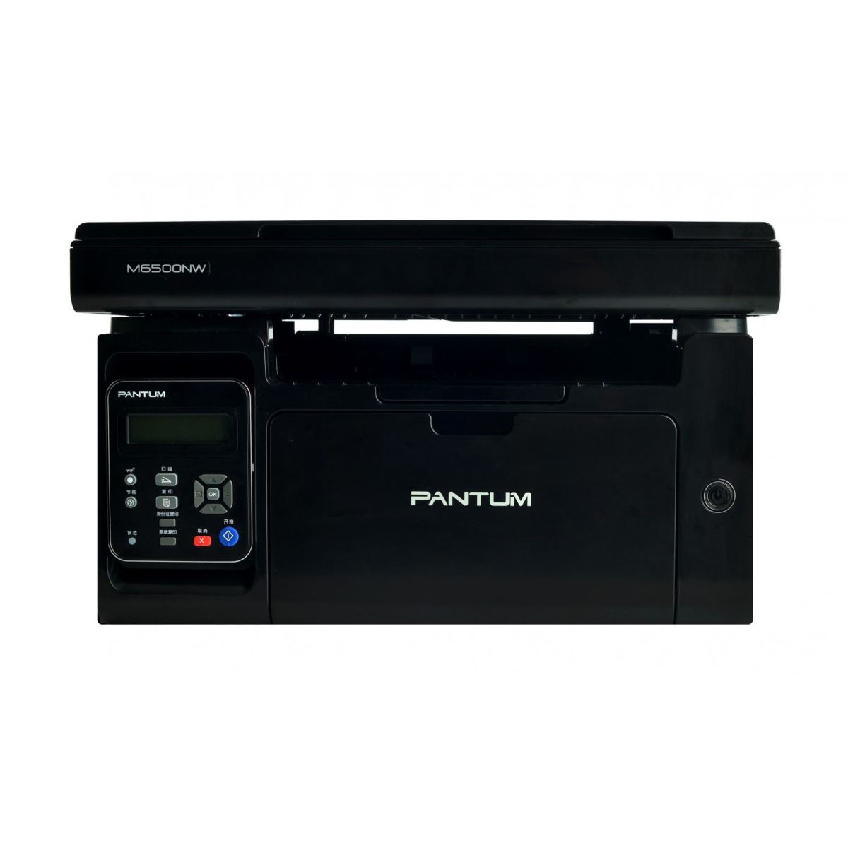 Multifunctional Pantum M6500NW, laser monocrom, A4, WiFi and Mobile Printing