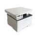 Multifunctional laser monocron Pantum M7200FDW, Imprimare/Copiere/Scanare, Wi-Fi