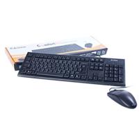 Kit tastatura si mouse A4TECH KR-8520D