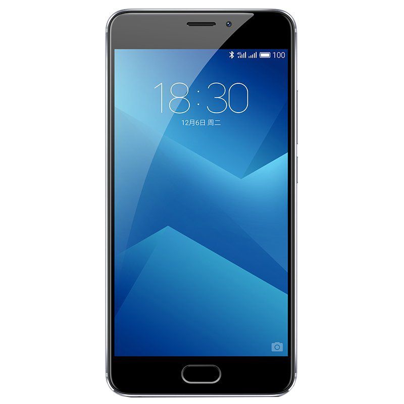 Telefon mobil MEIZU M5 Note Dual Sim Gray 4G, 5.5", RAM 3GB, Stocare 16GB