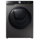 Masina de spalat rufe cu uscator Samsung WD90T754DBX clasa E