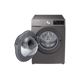 Masina de spalat Samsung WW90M644OPX