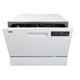 Masina de spalat vase Beko DTC36610W