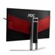 Monitor AOC AG241QX, 2K Gaming, 23.8" TN, WLED, 1 ms, 100M:1, HDMI, D-SUB, DVI, VESA, Speakers, Black-Red