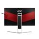 Monitor AOC AG251FZ 24.5" FHD, Gaming, LED, 1 ms, 1000:1, HDMI, D-SUB, USB, DVI, DP, VESA, Black / Gray