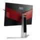 Monitor AOC AG251FZ 24.5" FHD, Gaming, LED, 1 ms, 1000:1, HDMI, D-SUB, USB, DVI, DP, VESA, Black / Gray