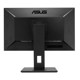 Monitor ASUS BE249QLB, 23.8", IPS, 5 ms,  VGA, USB, DVI, DisplayPort, Boxe stereo , Black