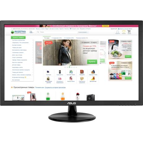 Monitor ASUS VP229DA 21.5" FHD, VA, LED, 5 ms, D-SUB