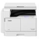 Multifunctional laser mono Canon IR2206N, A3/A4, Printare, Copiere, Scanare, USB 2.0, retea