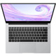 Laptop Huawei MateBook D14 2020, 14'', Procesor AMD Ryzen™ 7 3700U, RAM 8GB, SSD 512GB, Windows Home, Silver