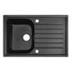 Pachet promotional Alveus Master 30 + GM 240 negru