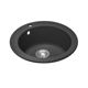Pachet promotional Alveus Rondo 10 + GM 230 negru