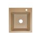 Pachet promotional Alveus Master 10 + GM 230 bej