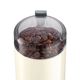 Rasnita de cafea Bosch TSM6A017C