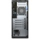 Sistem Desktop Dell OptiPlex 5050 MT,Intel Core i7-7700, RAM 16GB DDR4, SSD 256GB PCIe, Windows 10 Pro 64bit 
