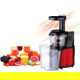 Storcator de fructe si legume Heinner HSJ-600RD