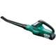 Suflanta gradina Bosch ALB 36 LI, acumulator