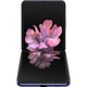 Telefon mobil Samsung Galaxy Z Flip, Dual Sim, Mirror Purple, 6.7", LTE, 8GB, 256GB