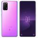 Telefon mobil Samsung Galaxy S20 Plus BTS Edition LTE, Purple, RAM 8GB, Stocare 128GB