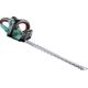 Trimmer gard viu Bosch 0600847K00