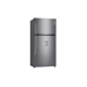 Frigider cu 2 usi LG GTF916PZPYD clasa E