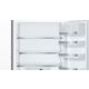 Frigider (răcitor) cu 1 uşă încorporabil Bosch KIR31AFF0 clasa F