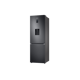 Combina frigorifica Samsung RB34T652EB1