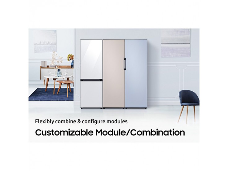 Combina frigorifica Samsung RB38A6B3DB1/EF