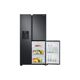 Frigider Side by side Samsung RS68N8671B1 clasa F