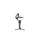Stabilizator DJI Ronin S2, 3 axe, Active Track3D Auto Focus, SuperSmooth, Time Tunnel, Carbon