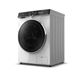 Masina de spalat rufe Tesla ONYX WF91490M