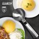 CUPA PORTIONARE DIA 8.5 CM, CHEF LINE, COOKING BY HEINNER